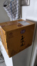石灣玉冰燒33度嶺南小酒155ml*2瓶白酒禮盒裝收藏送禮商務(wù)宴請清雅型 33%vol 310mL 2瓶 曬單實(shí)拍圖