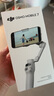大疆 DJI【七夕情人節(jié)禮物】Osmo Mobile 7輕快跟拍手機穩(wěn)定器OM7智能追蹤自拍桿直播vlog拍攝神器 曬單實拍圖