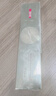 羽西蟲草煥臻凝時抗皺眼霜 20ml 抗皺修護保濕【產(chǎn)品效期至2026/4/1】 曬單實拍圖
