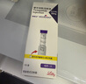 【原研進(jìn)口】穆峰達 替爾泊肽注射液 2.4ml:40mg*1支  曬單實(shí)拍圖