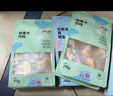 萌小丸 加拿大扇貝柱嬰兒寶寶生鮮輔佐食材扇貝肉柱小包裝共215g 曬單實(shí)拍圖