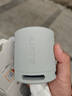 索尼（SONY）SRS-XB100 無(wú)線(xiàn)藍牙音箱 迷你便攜音響戶(hù)外低音炮 重低音16小時(shí)續航IP67防水防塵禮物送男女友學(xué)生 灰色 曬單實(shí)拍圖