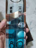 依能 天然蘇打水 無(wú)糖無(wú)汽無(wú)添加 500ml*24瓶 塑膜裝 弱堿飲用天然水 曬單實(shí)拍圖