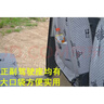 五菱之光榮光V宏光S汽車(chē)座套78座專(zhuān)用單雙排小卡四季全包厚坐墊 五座【加厚款】 曬單實(shí)拍圖