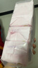 安可新衛生巾日用立體益生菌裸薄姨媽巾京東自營(yíng)245mm40p 曬單實(shí)拍圖