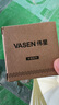偉星 生料帶 20米 衛(wèi)浴通用生膠帶浴密封膠帶角閥軟管廚衛(wèi)配件1301-20 曬單實(shí)拍圖