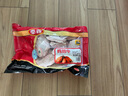 泰森（Tyson）雞翅中 凈重2斤1袋 冷凍 炸雞翅 鹵雞翅 鹵味燒烤 生鮮食材 曬單實拍圖