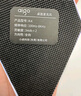 愛(ài)國者（aigo）K4桌面電腦會(huì )議麥克風(fēng)360°全向收音升級智能降噪話(huà)筒一鍵靜音USB口鐵灰色 曬單實(shí)拍圖
