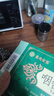 慈元金碧 咽舒合劑口服液 10ml/支*6支/盒 清咽利喉 咽喉腫痛 咳嗽痰多急慢性咽炎扁桃體炎喉嚨痛 曬單實(shí)拍圖