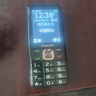 飛利浦（PHILIPS）老年人手機(jī)4G全網(wǎng)通全新款240天超長(zhǎng)待機(jī)大屏大字大聲音老年人專用手機(jī)學(xué)生按鍵功能機(jī)T930 星空黑 曬單實(shí)拍圖