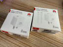 華為原裝mini充電器(Max 25W)線充套裝含1米3.3A Typec數(shù)據(jù)線 適配蘋果iphone15ProMax手機(jī)/兼容PD 20W 曬單實(shí)拍圖