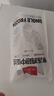 1號會員店 單凍雞翅中組合 2斤裝（奧爾良腌料包70g+雞翅中930g） 曬單實拍圖