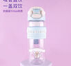 Hello Kitty兒童水杯吸管直飲杯小學(xué)生上學(xué)專(zhuān)用喝水杯子高顏值雙飲杯男女通用 曬單實(shí)拍圖