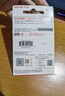 閃迪（SanDisk）128GB USB3.2 U盤(pán) CZ550黑色 讀速100MB/s 安全加密 數據恢復 學(xué)習辦公電腦車(chē)載 高速大容量?jì)?yōu)盤(pán) 曬單實(shí)拍圖