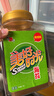 美好時(shí)光原味海苔75g(100包*3片) 壽司韓式包飯 即食紫菜 兒童休閑零食 曬單實(shí)拍圖
