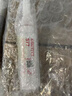 樂(lè)泰567 577 572 574 565膠水管道螺紋密封膠食品級(jí)液體生料帶替代品 樂(lè)泰567-250ml耐溫200℃ 家用管道 曬單實(shí)拍圖