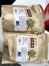 南同四海南京同仁堂車前草中藥材原料可搭洋車前子土茯苓玉米須茶包泡水喝 曬單實拍圖