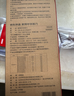京東京造 9系菜刀 家用切片菜刀具更省力花梨木手柄90Cr【頂格9鉻】 曬單實(shí)拍圖