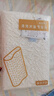京東京造純享乳膠枕 94%天然乳膠 泰國(guó)原芯進(jìn)口成人頸椎枕頭 護(hù)頸波浪枕 曬單實(shí)拍圖