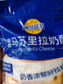 妙可藍多 馬蘇里拉芝士碎450g*3 奶酪碎 三明治焗飯披薩烘焙原料 曬單實(shí)拍圖