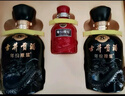 古井貢酒 年份原漿 古8 50度500ml*2瓶 濃香型白酒 禮盒裝 曬單實(shí)拍圖