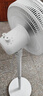 美的（Midea）電風(fēng)扇家用7葉落地扇搖頭電風(fēng)扇循臥室宿舍輕音風(fēng)扇臺(tái)式桌面小型風(fēng)扇臺(tái)地兩用升級(jí)款 白色丨7葉臺(tái)地兩用 曬單實(shí)拍圖