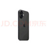 Apple/蘋(píng)果 iPhone 16（A3288）128GB 白色 支持移動(dòng)聯(lián)通電信5G 雙卡雙待手機 曬單實(shí)拍圖