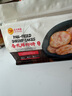 CP 香煎鮮蝦餅 825g 蝦餅 825g 曬單實(shí)拍圖
