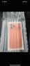 Apple/蘋(píng)果 iPhone 17 Pro Max 256GB 星宇橙色 支持移動(dòng)聯(lián)通電信5G 雙卡雙待手機 曬單實(shí)拍圖