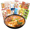 盛源來 韓式火鍋套餐 12種食材 1535g 泡菜火鍋 露營(yíng)出游 部隊(duì)火鍋 曬單實(shí)拍圖