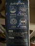 babycare皇室獅子王國弱酸紙尿褲新生兒NB68片(<5kg)嬰兒尿不濕親膚 曬單實(shí)拍圖