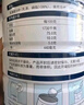 Swisse斯維詩 全家免疫禮盒 乳清蛋白粉450g*2+維C泡騰片20片 送家人 曬單實(shí)拍圖