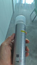 RECIPE玥之秘水晶防曬噴霧180+50ml防水防汗防曬霜套裝SPF50七夕禮物 曬單實(shí)拍圖