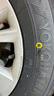 優(yōu)科豪馬橫濱輪胎/汽車輪胎 215/60R16 95V E70B 原配豐田/凱美瑞 曬單實拍圖