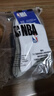 NBA襪子男士夏季休閑運(yùn)動(dòng)襪吸汗無骨精梳棉襪刺繡訓(xùn)練跑步籃球襪3雙 曬單實(shí)拍圖