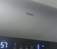 海爾（Haier）國家補(bǔ)貼20%電熱水器60升 小紅花JH7 無垢鮮活水凈膚洗 免清洗 3300W變頻速熱一級(jí)能效 家用儲(chǔ)水式 曬單實(shí)拍圖