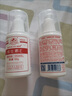 八韻草維生素e乳100g*3瓶按壓ve乳液面霜膏擦手擦身體保濕舒緩滋潤女男 曬單實拍圖