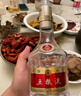 五糧液 普五八代  濃香型白酒 52度 500ml*2 雙瓶 【名酒鑒真】年份隨機(jī) 曬單實(shí)拍圖
