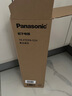 松下（Panasonic）凈水器濾芯（CF+CB+RO）適用凈水機(jī)純水機(jī)TK-CB740/CB750原裝濾芯 TK-F7CF0-1CH【CF濾芯】 曬單實(shí)拍圖