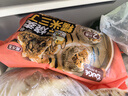 一條狗 糯米三丁大燒麥 180g 2只 面點(diǎn)生鮮半成品 兒童早點(diǎn)半成品早餐 曬單實(shí)拍圖