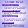 舒化 伊利舒化奶無(wú)乳糖牛奶 高鈣型220ml*24盒 禮盒裝 4-5月產(chǎn) 曬單實(shí)拍圖