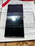 鐵布衫【二代AR秒貼盒】三星s24ultraAR鋼化膜新款galaxys24U手機膜高清抗反射膜S24u貼膜增透防摔指紋 【二代新工藝】AR無(wú)黑邊秒貼盒款-拍一發(fā)二 三星Galasy S24ultra 曬單實(shí)拍圖