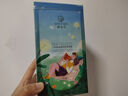 御泥坊面膜 盈透玻尿酸補(bǔ)水保濕面膜 深度補(bǔ)水保濕 竹炭面膜50片 禮物 曬單實(shí)拍圖
