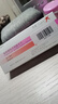【原研進口】黛力新 氟哌噻噸美利曲辛片 0.5mg:10mg*20片/盒 曬單實拍圖