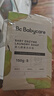 babycare新生嬰兒童洗衣皂專用肥皂寶寶內(nèi)衣皂香皂抑菌去漬 英國梨150g*5 曬單實拍圖
