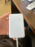 小米（MI）【3C認證】小米磁吸自帶線充電寶 10000 33W 白色 有線無線自在充電 iPhone安卓可用可上飛機/火車 曬單實拍圖