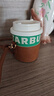 星巴克（Starbucks）杯子 熒綠小杯系列不銹鋼隨行杯配背帶280ml  高顏值男女士送禮 不銹鋼隨行杯配背帶 280ml 曬單實(shí)拍圖