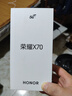 榮耀X70 12+512 朱砂紅 金標十面抗摔 80W無(wú)線(xiàn)超級快充 IP69防水 AI手機【贈話(huà)費券】國家補貼 曬單實(shí)拍圖