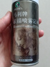 馬利素描定畫液油畫棒噴霧水性手賬本專用素描彩鉛丙烯油畫蠟筆專用美術(shù)定畫液180ml素描定畫液 曬單實(shí)拍圖