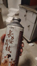 米德勒長(cháng)安荔枝新中式精釀啤酒小麥扎啤果啤酒整箱批發(fā)網(wǎng)紅爆款 1L 6瓶 整箱裝 曬單實(shí)拍圖
